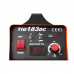 FoxWeld TIG 183 DC в Пролетарском FoxWeld TIG 183 DC в Пролетарском