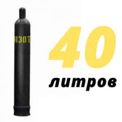 Купить Азотный баллон 40 л бу в Пролетарском с доставкой