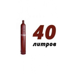Купить гелий 40 л в Пролетарском с доставкой